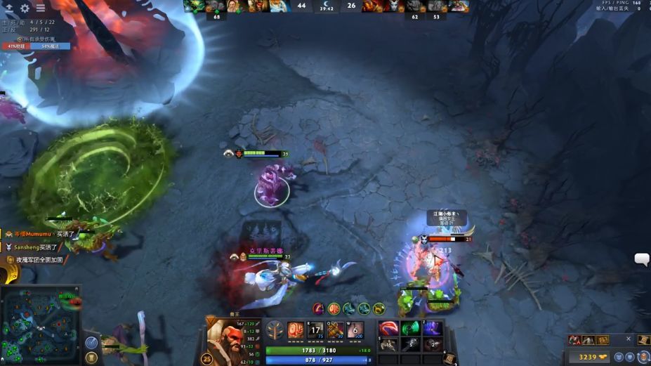 爱游戏入口-包含血压拉满裁判这眼神是买体彩了吧的词条