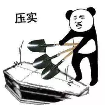 包含某球员这波过人牛顿棺材板压不住了的词条 包含某球员这波过人牛顿棺材板压不住了的词条