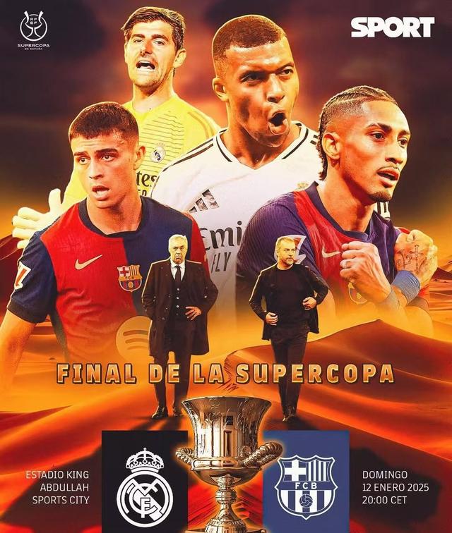 爱游戏娱乐-曼联与皇家马德里争分夺秒，欧国联比赛激烈