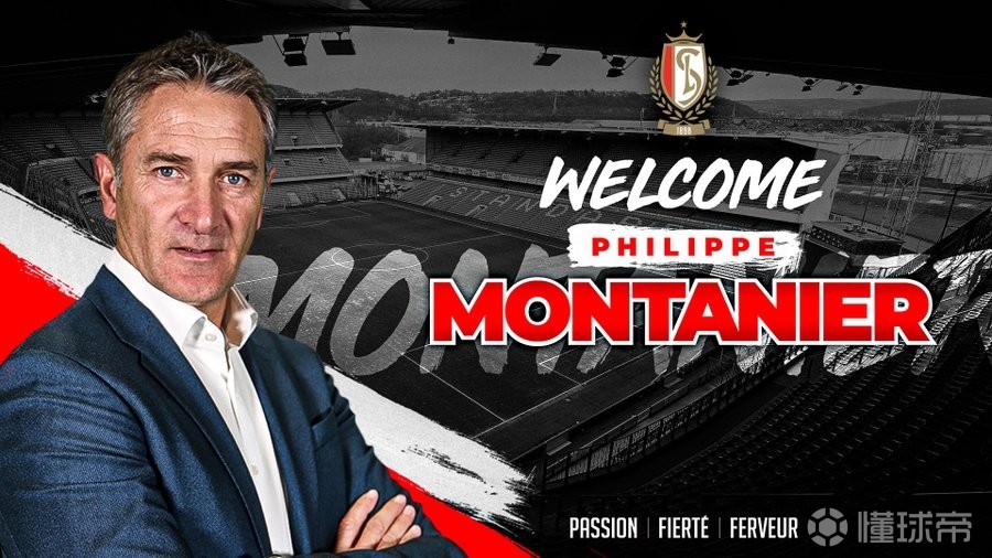 南特逆转击败巴斯蒂亚,豪取三分 南特逆转击败巴斯蒂亚,豪取三分