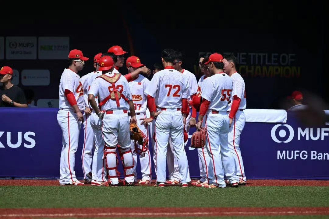 爱游戏入口-东北燕棒球队在拉萨精神副队胜利后晋级的简单介绍