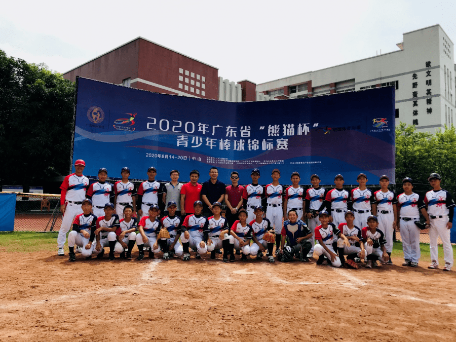 东北燕棒球队在拉萨精神副队胜利后晋级的简单介绍 东北燕棒球队在拉萨精神副队胜利后晋级的简单介绍