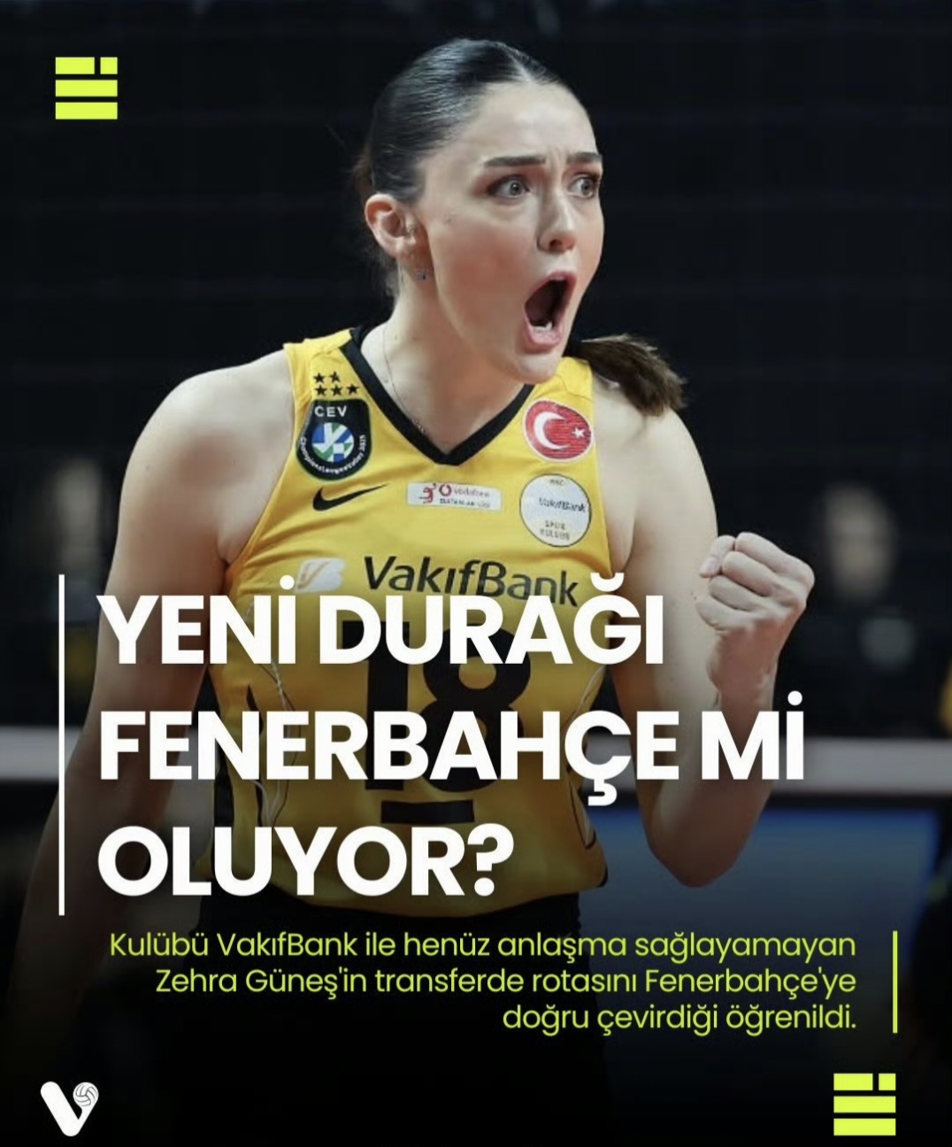 土耳其女球队名将与法国超级联赛签约