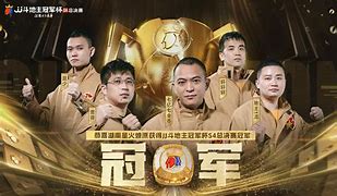 爱游戏下载-包含湖南洞庭队全队齐心协力为夺冠努力拼搏的词条