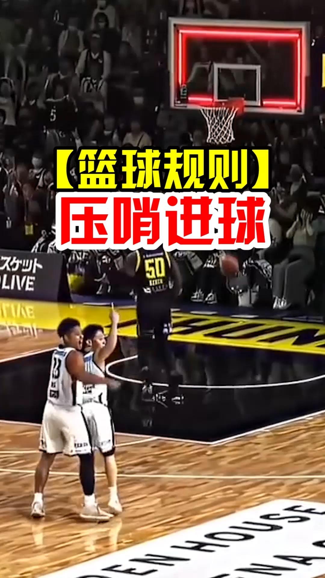 爱游戏下载-关于重磅比赛即将启幕，篮球联赛胜负难料的信息