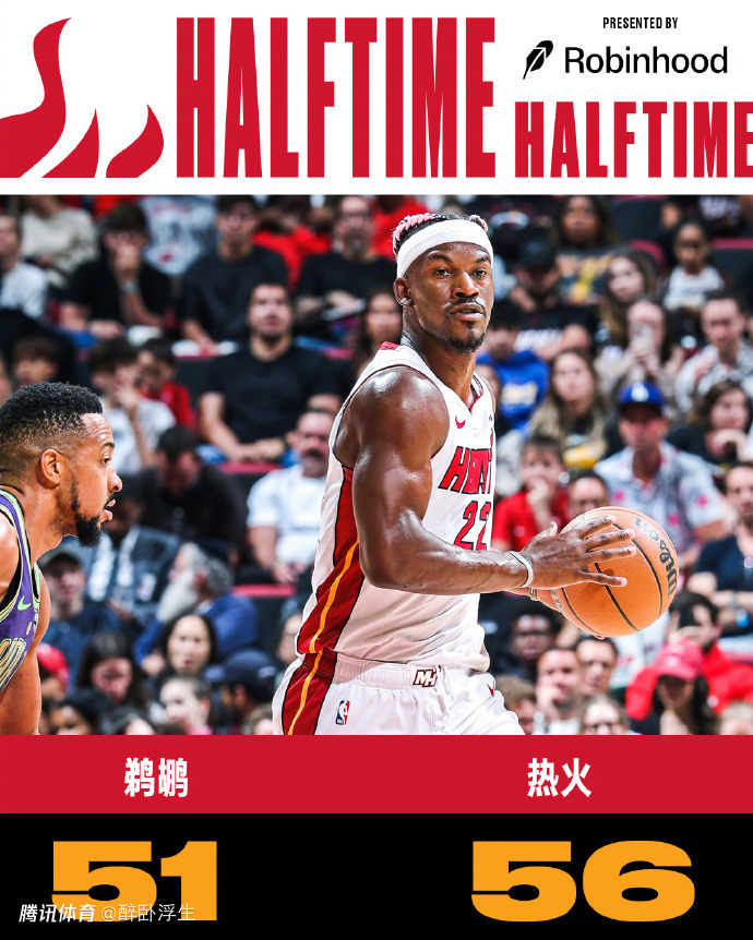 爱游戏体育-包含鹈鹕遭快艇连败，季后赛机会渺茫的词条