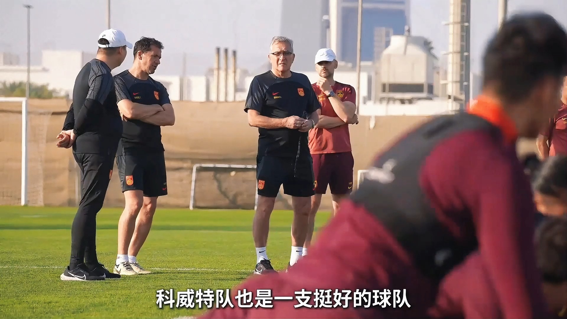 球队主帅发怒,指责球员表现不力 球队主帅发怒,指责球员表现不力