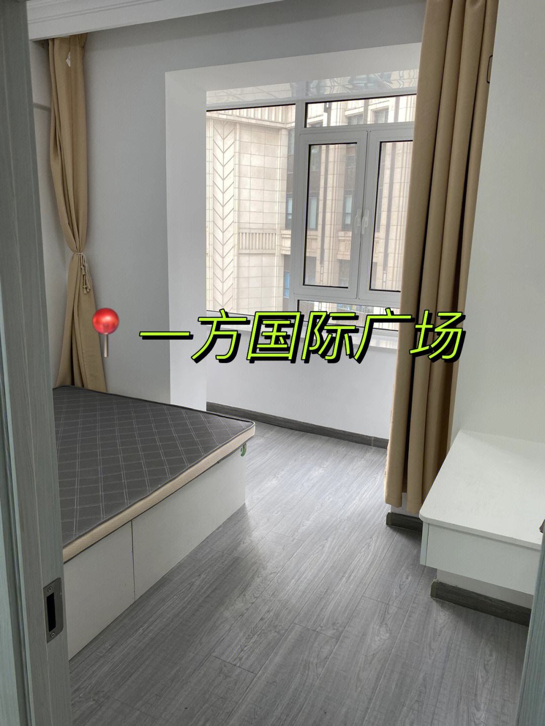 爱游戏在线-大连一方投入变多，实力提升是否能带来更好成绩？