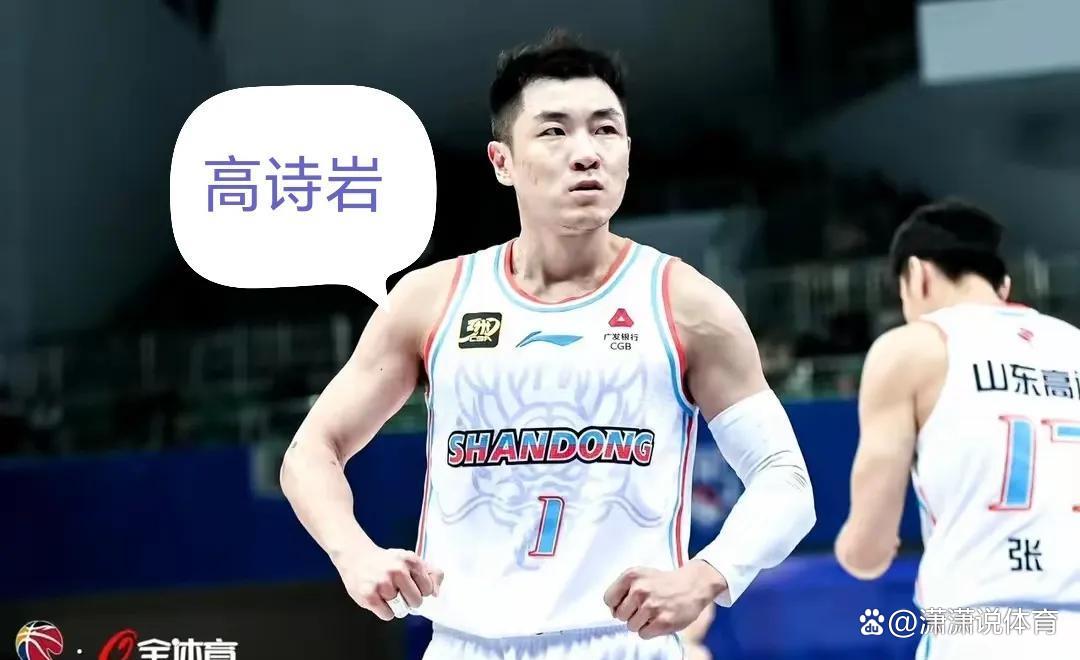 包含精彩对决!球员神勇抢点,战绩领先的词条 包含精彩对决!球员神勇抢点,战绩领先的词条