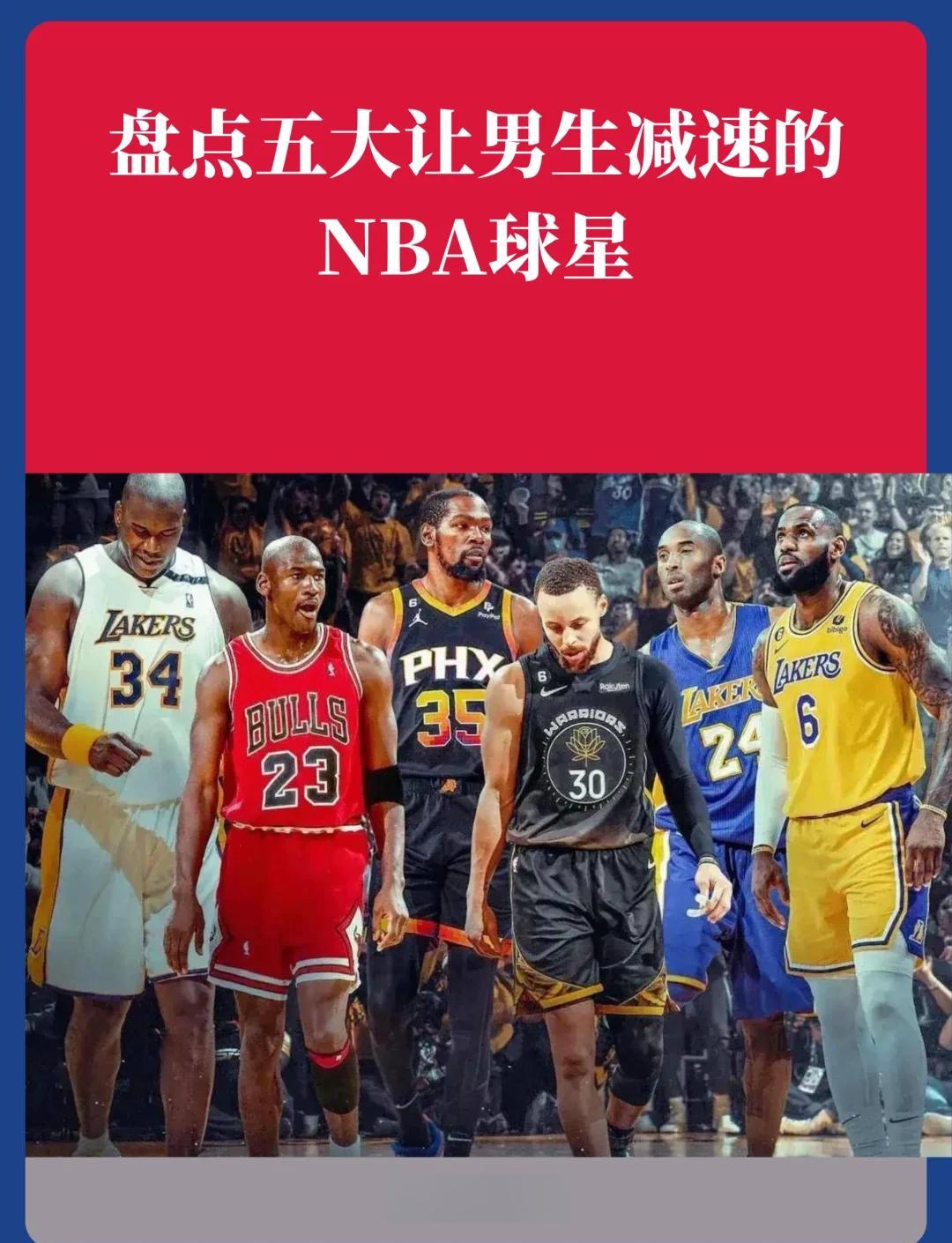 包含全球篮球盛事即将开启,十支豪强争夺荣誉的词条 包含全球篮球盛事即将开启,十支豪强争夺荣誉的词条