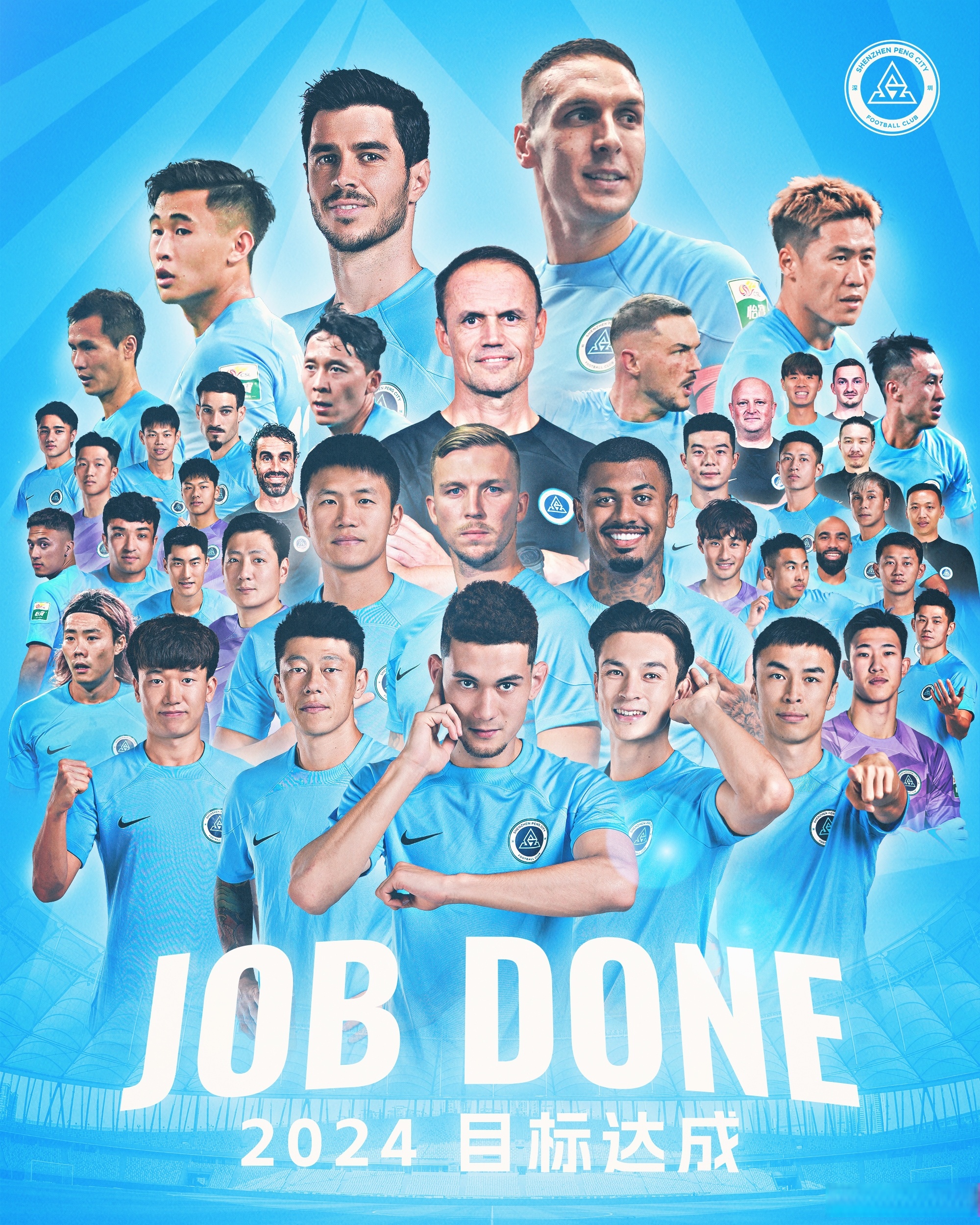 新赛季中超篮球联赛开幕,众队竞逐的简单介绍 新赛季中超篮球联赛开幕,众队竞逐的简单介绍