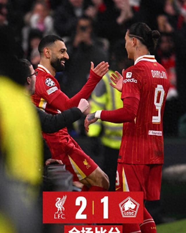 利物浦豪取胜利晋级欧冠下一轮的简单介绍 利物浦豪取胜利晋级欧冠下一轮的简单介绍