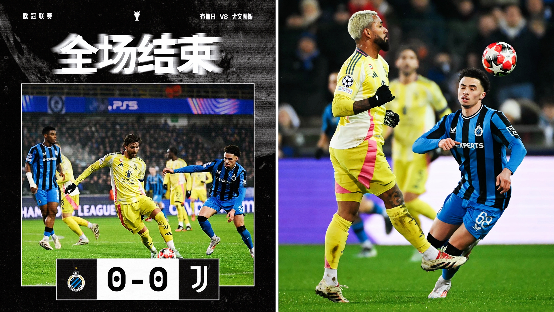 欧预赛夺冠热门对决谁能力挽狂澜的简单介绍 欧预赛夺冠热门对决谁能力挽狂澜的简单介绍