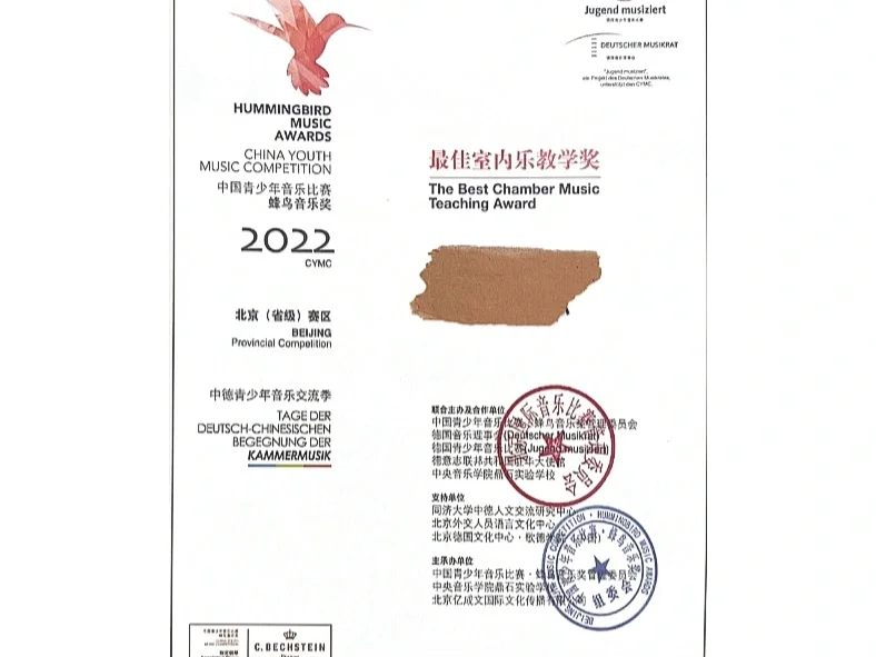 爱游戏大厅-一项受欢迎的比赛将在近期进行