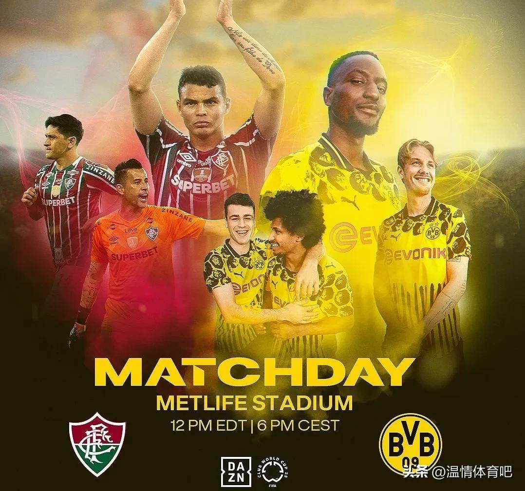 爱游戏tv-关于欧盟杯：劲旅球队竞争日益激烈的信息