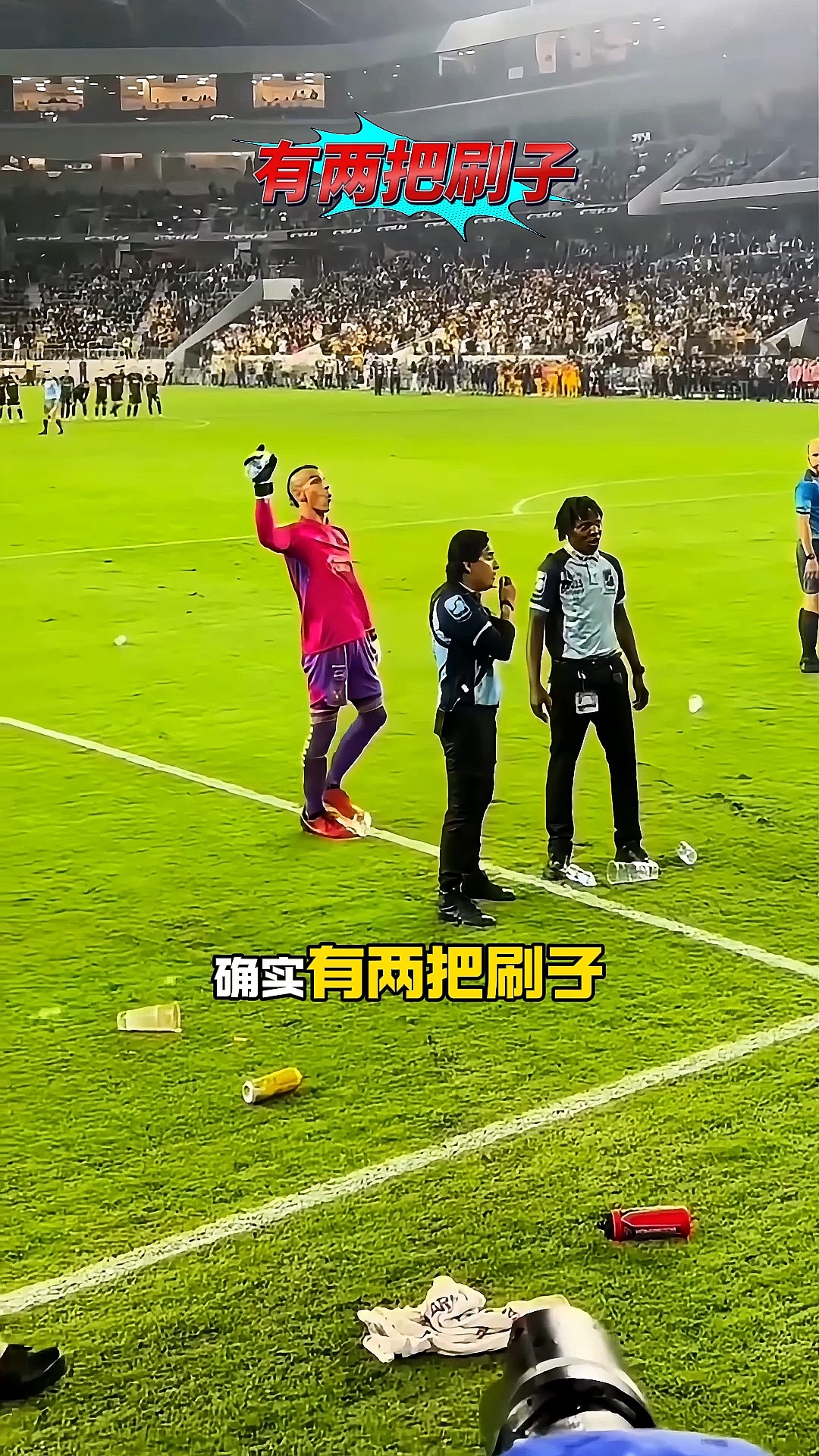 队员出现纠纷,球场冲突频发引争议 队员出现纠纷,球场冲突频发引争议