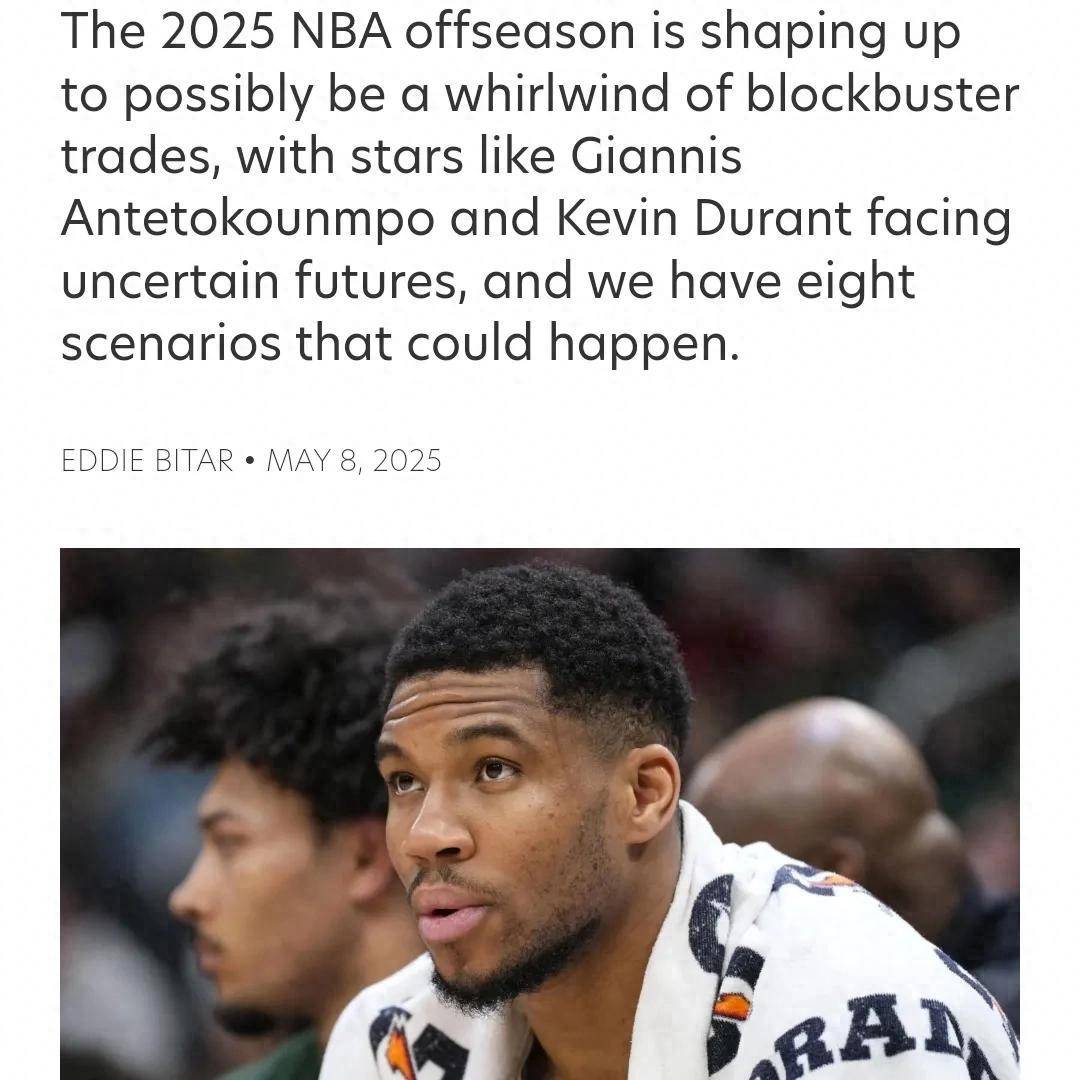 爱游戏官网-纽约克尼克斯淘汰雄鹿迎来三连胜