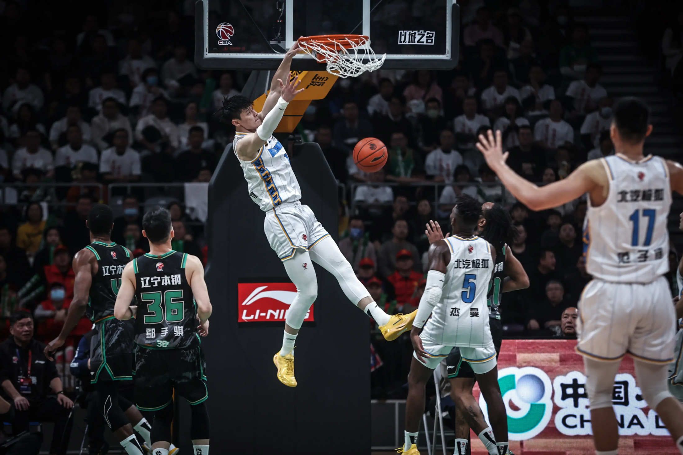 北京球队遭遇挑战,失去小组领先优势 北京球队遭遇挑战,失去小组领先优势