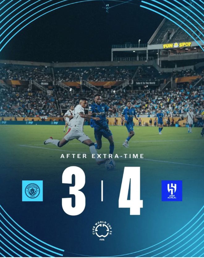 爱游戏入口-尤文图斯力不从心，无缘晋级的简单介绍