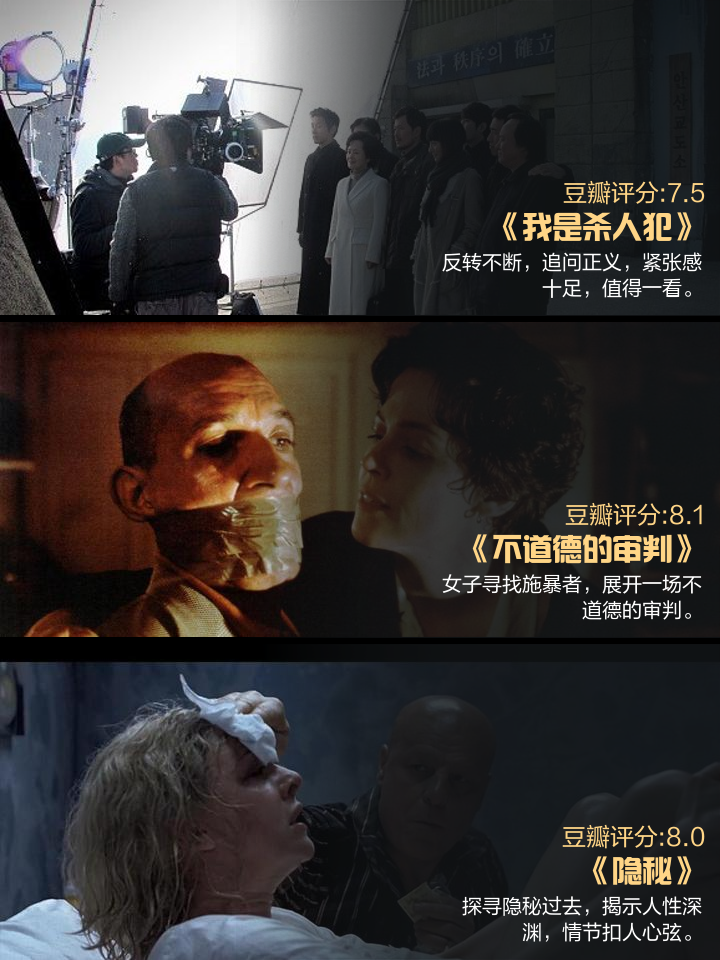 爱游戏大厅-紧张时刻：胜负悬念令人揪心