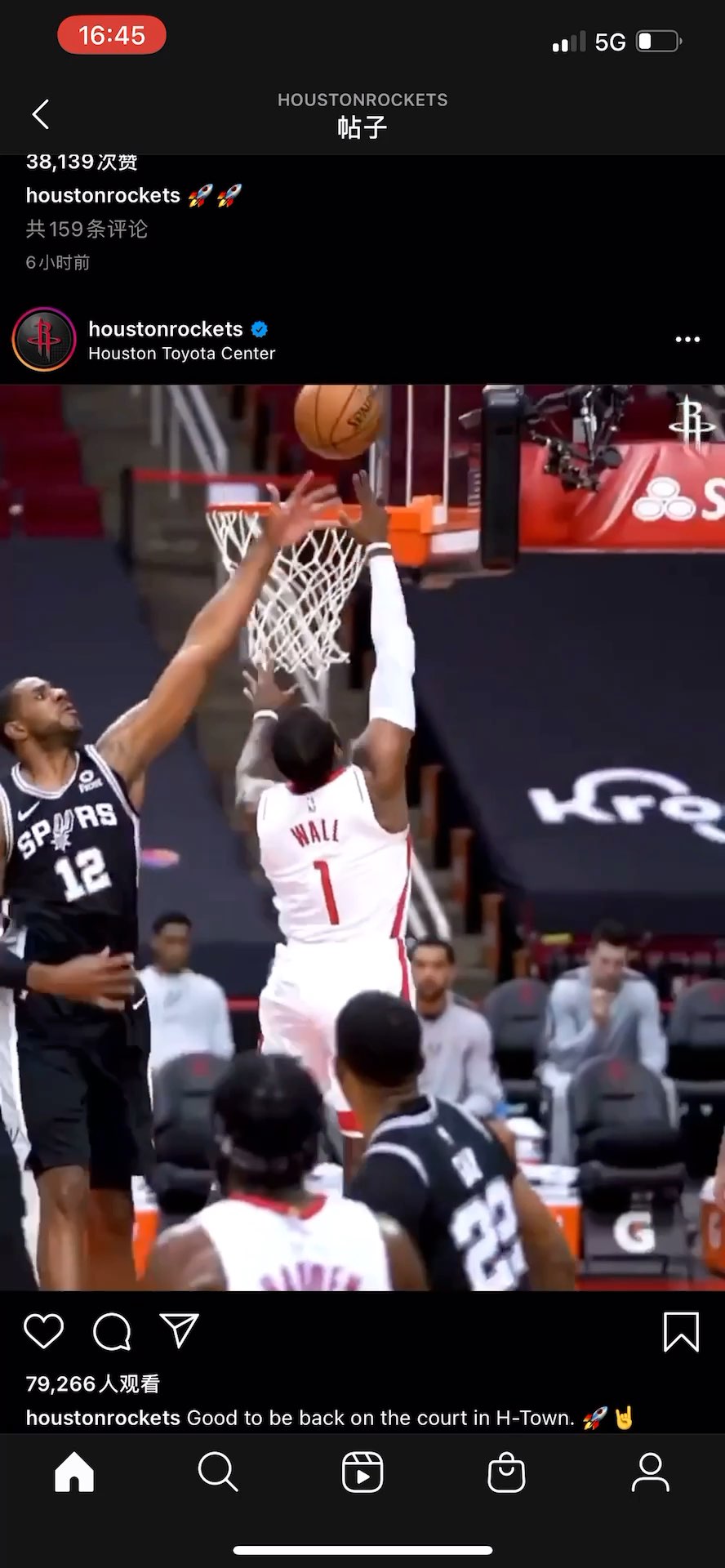 爱游戏下载-关于火箭吉祥物Clutch大秀绝技，成为队友不可或缺的贵人的信息