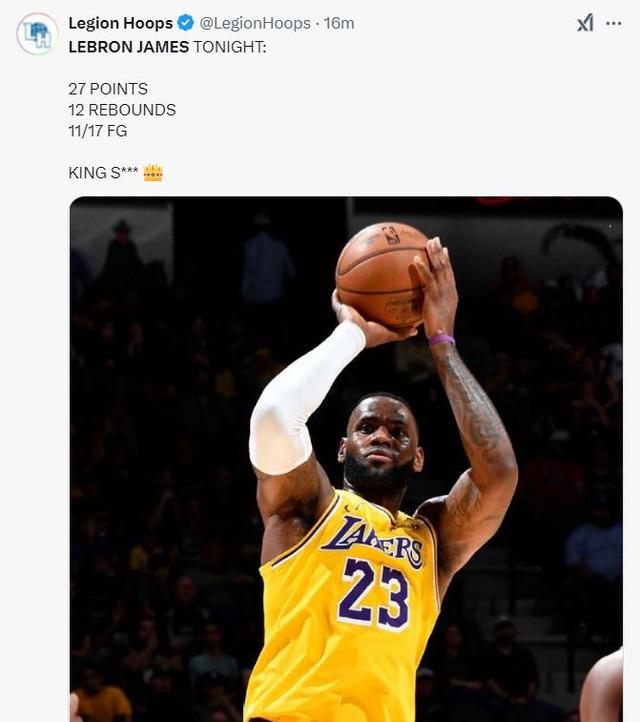 湖人队关键比赛主将出战取得胜利！