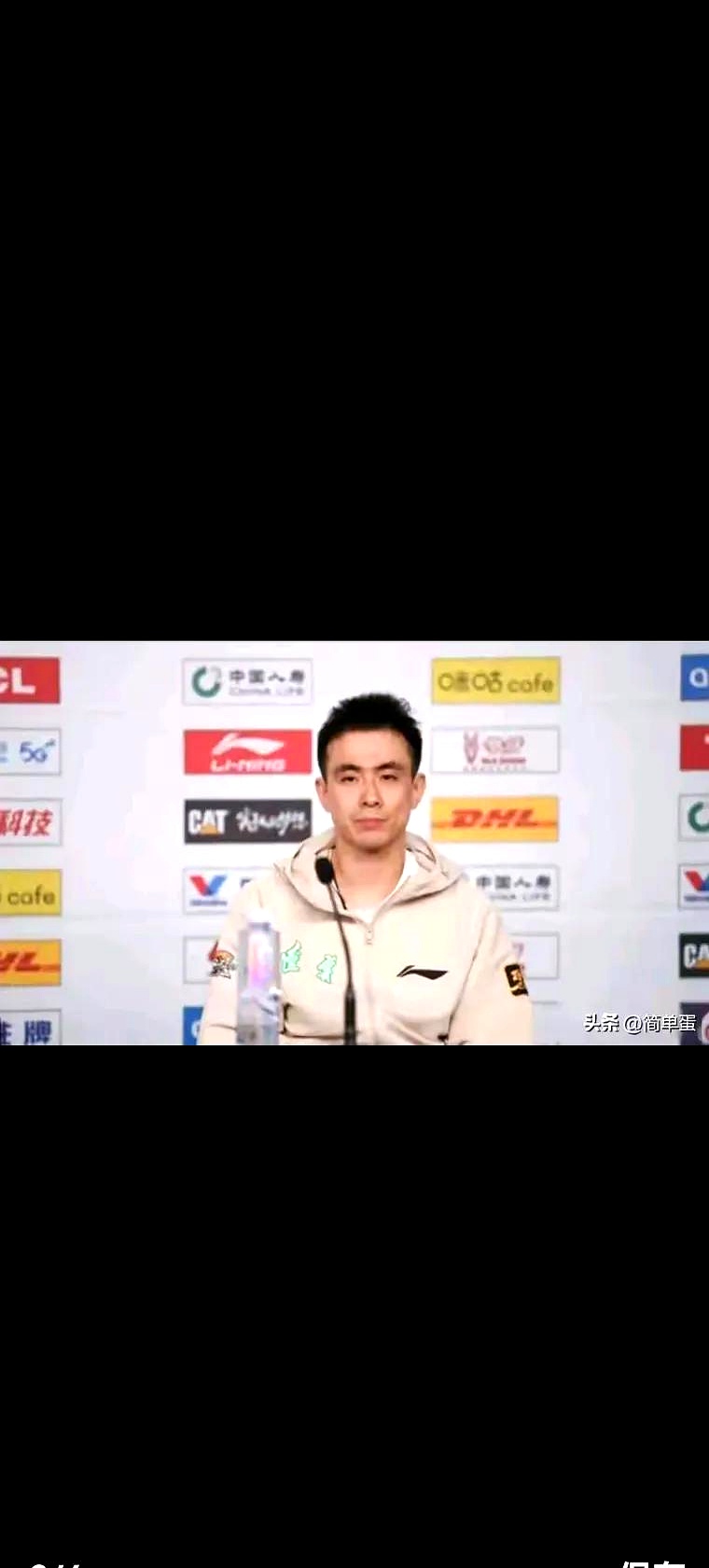 包含运动员用实力征服，成为人气焦点的词条