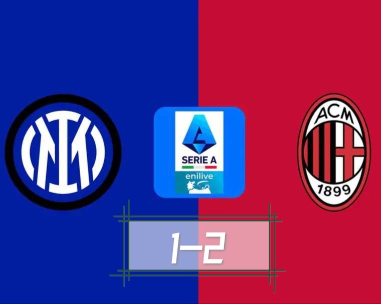 爱游戏在线-包含奥运会焦点战：国米vs法国队，夺冠引发技术统计的词条