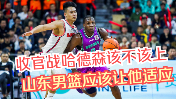 爱游戏娱乐-包含胜负之战现场观众沸腾争夺成功的关键的词条