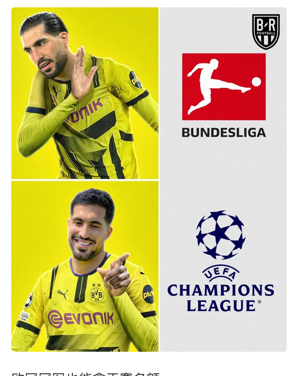 爱游戏体育-包含多特蒙德突破上限，积分榜再度领先的词条