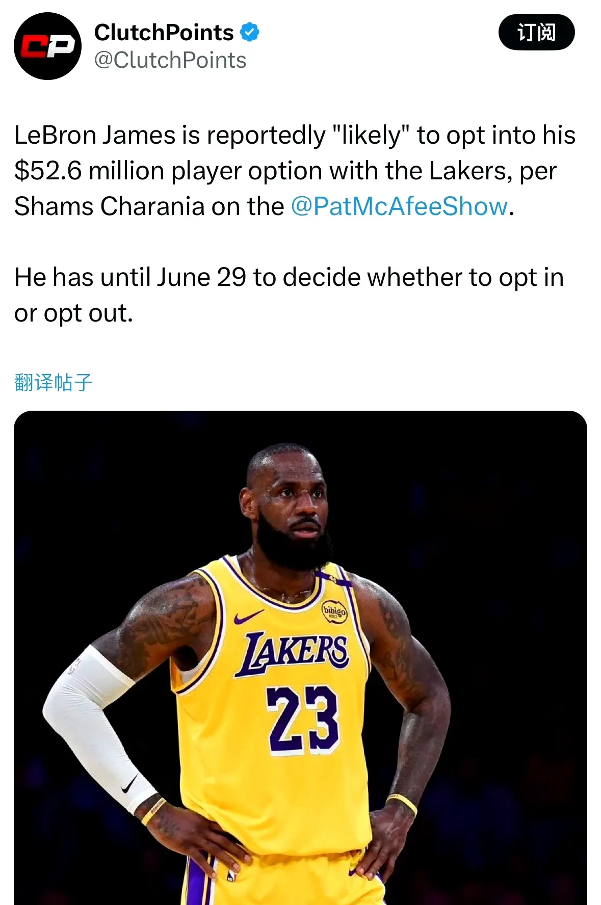 爱游戏入口-湖人惨败活塞，詹姆斯生涯最低得分