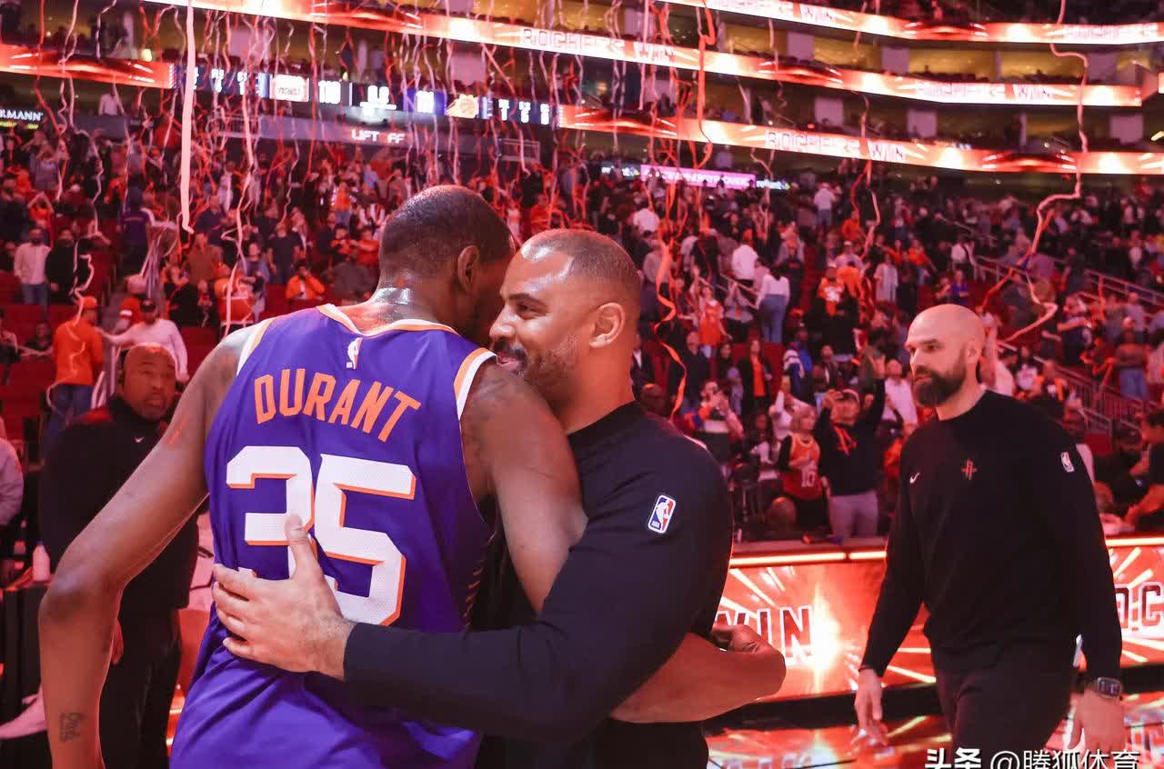 爱游戏-火箭血洗国王，哈登送出助攻