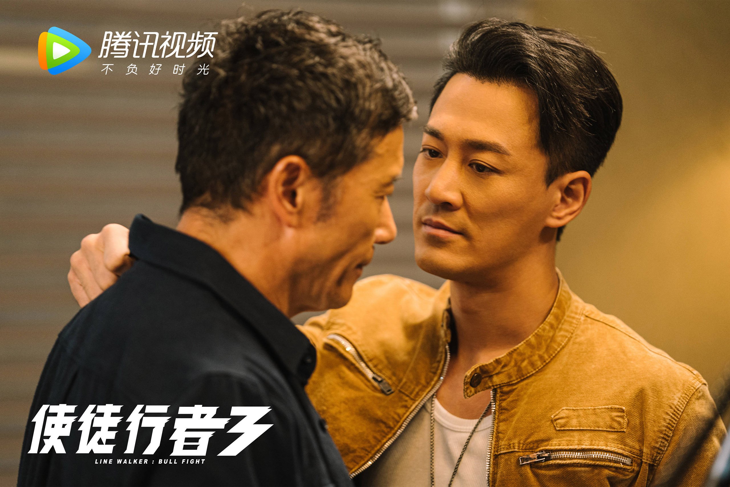 生死战场上的两种英雄主义