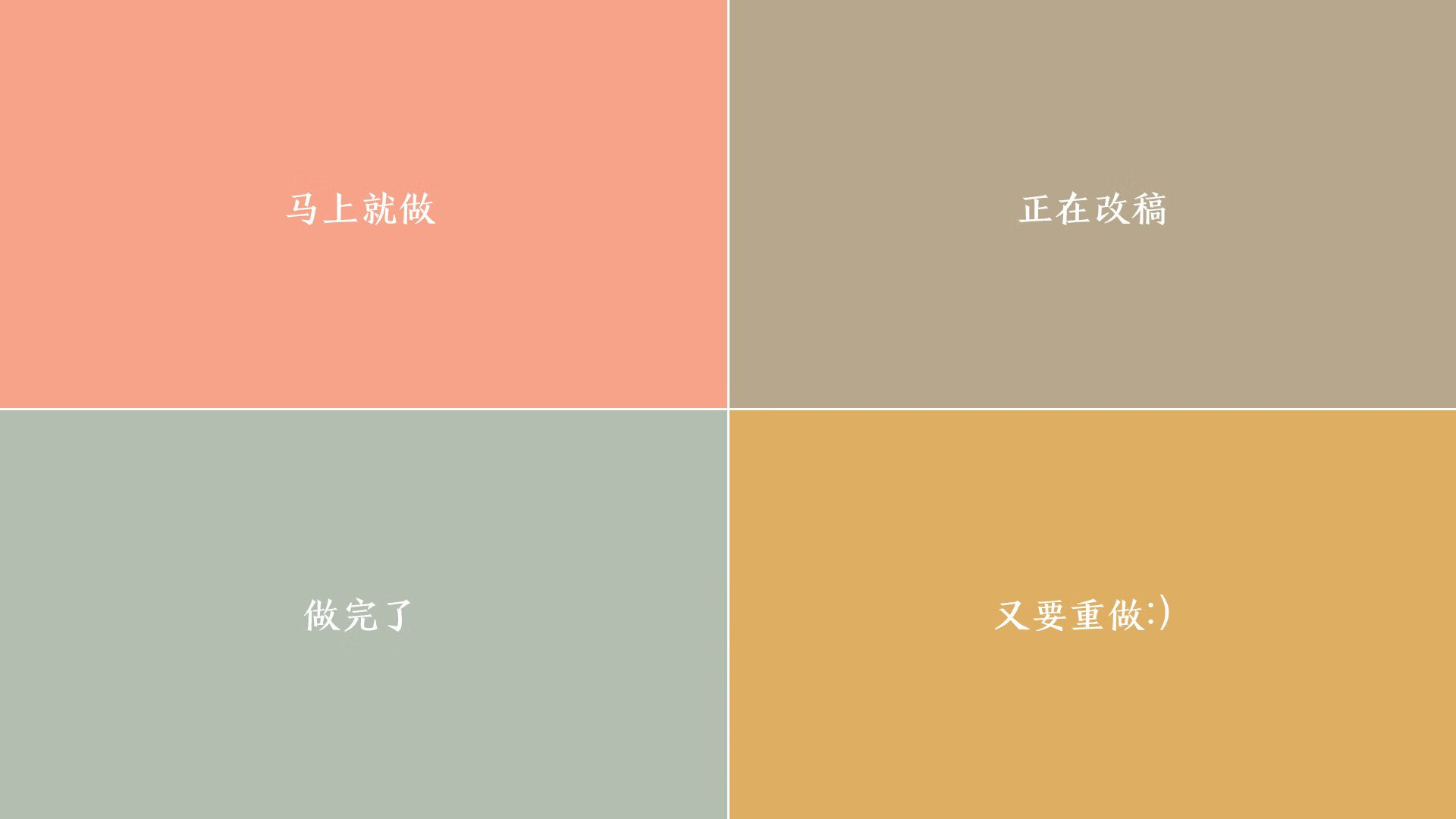 跨界竞技风云，西甲国家德比焦点战与上海队轻取76人的体育启示