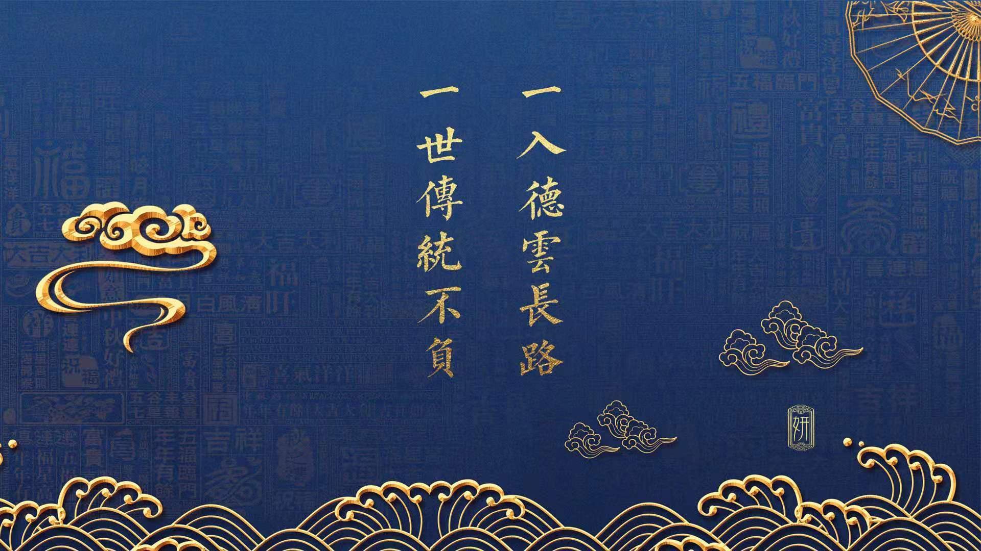 极速与战术，当F1决胜时刻遇见欧冠经典战役