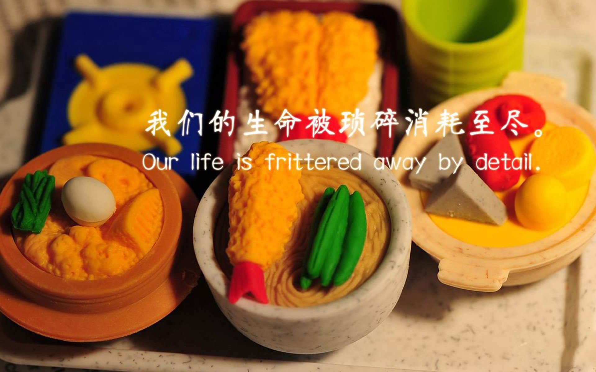 魔术铁锁困敌,格林转换定乾坤